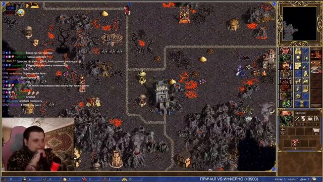 ГЕРОИ 3 ОНЛАЙН смотреть онлайн