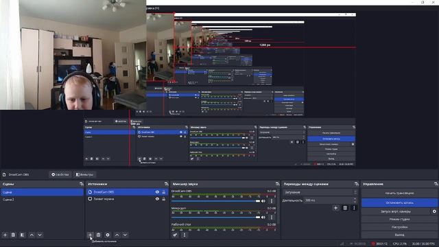 как сделать веб камеру из телефона смотреть онлайн