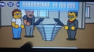 Миллионер плюс 68 выпуск. Опять ❌ тупорылый помощник.