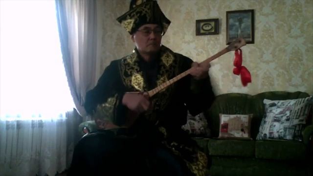 Келіншек күйі. Амандық Құрманбаев. Подпишитесь на канал.