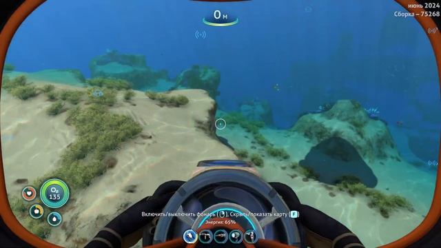 Subnautica СДЕЛАЛ ЦИКЛОПА смотреть онлайн