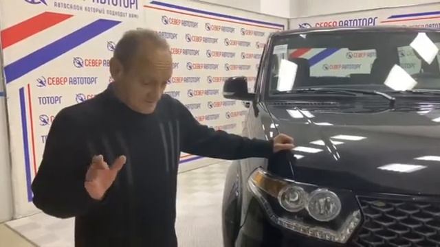 Север Автоторг в Сургуте дарит зимнюю резину смотреть онлайн