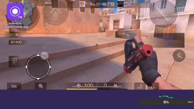 стрим STANDOFF 2 /ИГРАЮ С ПОДПИСЧИКАМИ БЕСПЛАТНО/ РОЗЫГРЫШ смотреть онлайн