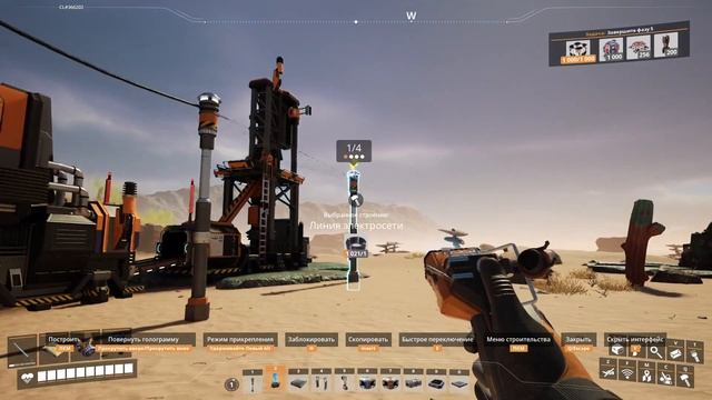 Satisfactory | #13 | Новичкам: базовое электричество смотреть онлайн