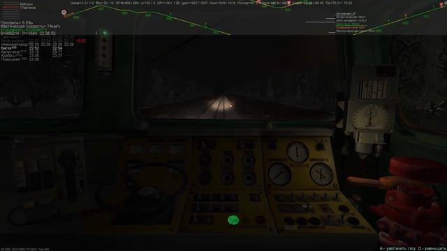 (ZD Simulator) Поезд "Хаджибей" № 147 Киев-Одесса по маршруту и смотреть онлайн