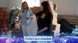 ⚡️ От Сердца Урала: Челябинск отправил жизненно важный груз в Ясиноватую!