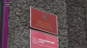 РОДИТЕЛИ В ОТЧАЯНИИ