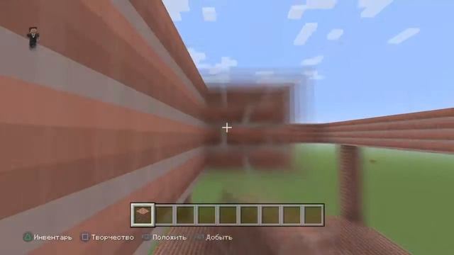 Постройка города №1 PS4 смотреть онлайн