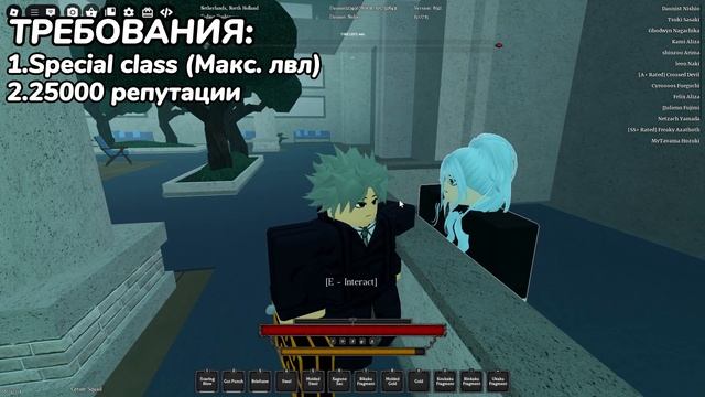 ГАЙД НА ПОЛУЧЕНИЕ АРАТЫ В GHOUL:RE! Ghoul:RE Roblox смотреть онлайн