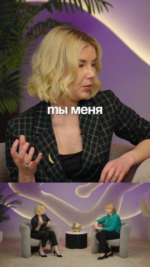 ПОЧЕМУ БЕССМЫСЛЕННО ОБИЖАТЬСЯ? 🔺 БЕЗОПЛАТНЫЕ ПРАКТИКИ в ТГ - KOZODUB 👈🏻