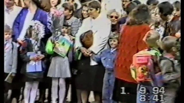 открытый урок