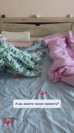 Арт WB #93550775 Ozon #655295171
Этот очиститель безопасно отмоет все в доме💙 #постельноебелье