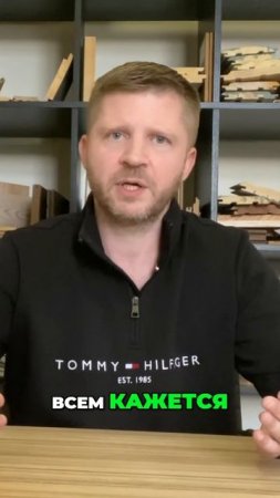 Почему дома отличаются в цене. Секреты рынка недвижимости