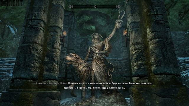 ▶The Elder Scrolls V: Skyrim. Собака - друг даэдра(Финал). #6 смотреть онлайн
