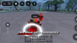 Боевые поля аниматора