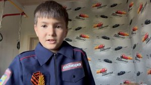 Банда
