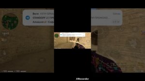 ОБЗОР + КАК СКАЧАТЬ CLIENT MOD (CS GO 2)