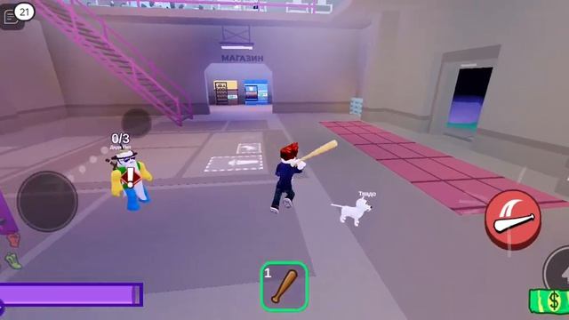 ROBLOX BREAK IN 2 (Story) - дошли до финала. Проходим игру на ИЗИ!) смотреть онлайн