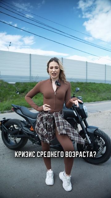 Мотоцикл и чувство свободы: сколько ещё будешь откладывать?