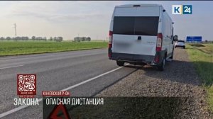 На Кубани «Ока» влетела в микроавтобус, водитель погиб