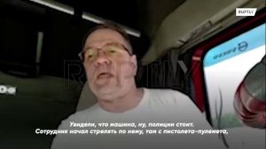 Рассказ одного из водителей фур, которые блокировали часть беспилотников, нацеленных на аэродромы