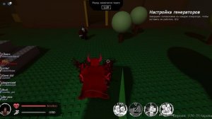 играю в ворсакен и апаю 69