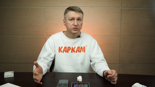 Carсam - экосистема контроля безопасности. Как подключит смотреть онлайн