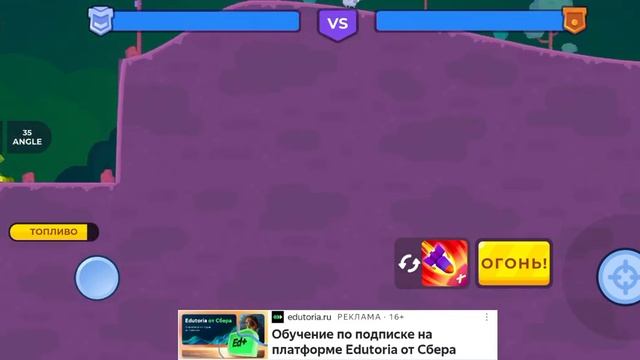 Арам ТВ Play: Я играю в танк старс. С наступающим новым го смотреть онлайн