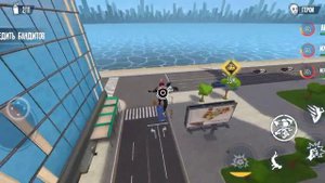 Spider Fighter 3 игра проходу