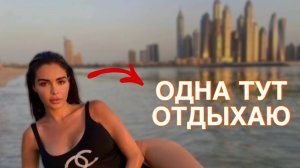 Почему КРАСИВЫХ женщин ХОТЯТ, но НЕ ЛЮБЯТ?