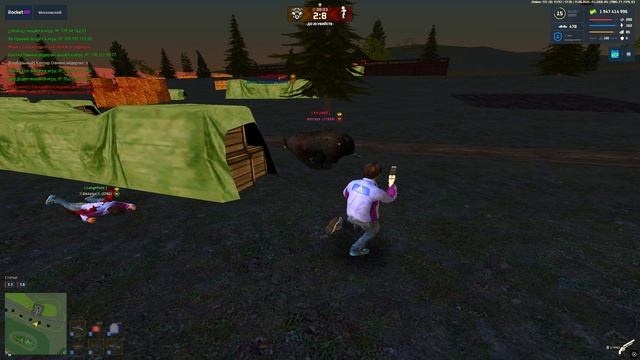 526236737 смотреть онлайн