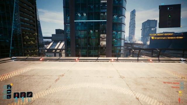 Таинственная статуя в элитном квартале Найт сити. Как смотреть онлайн