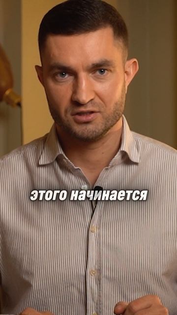 САМЫЙ ВРЕДНЫЙ совет женщинам