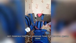 233. Межрёберная невралгия, хронический бронхит и повышенное давление. Отзывы об изделиях Артрейд