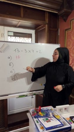 А какой ответ получился у Вас?  #Образование #Forward #пример