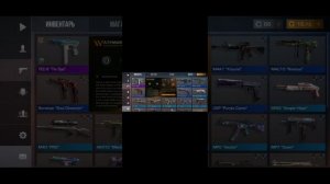 СКИНЧЕНДЖЕР НА Standoff 2!!! НА АНДРОИД!!! ЧИТАЙ ОПИСАНИЕ!