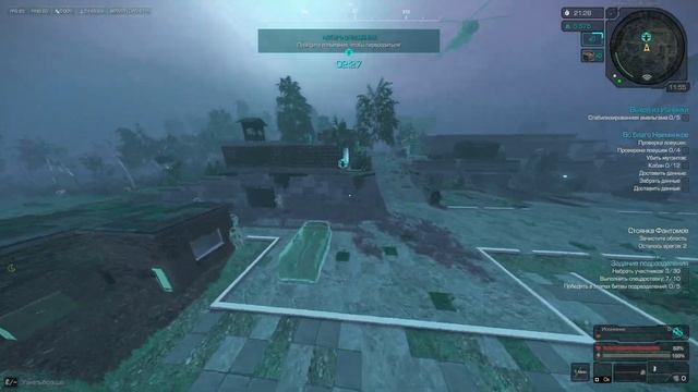 Рейтинг изнанки меняет ли человека? | STALCRAFT X (Регион SEA) смотреть онлайн