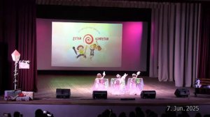 Беково .Фестиваль Детского Творчества.Детки Конфетки