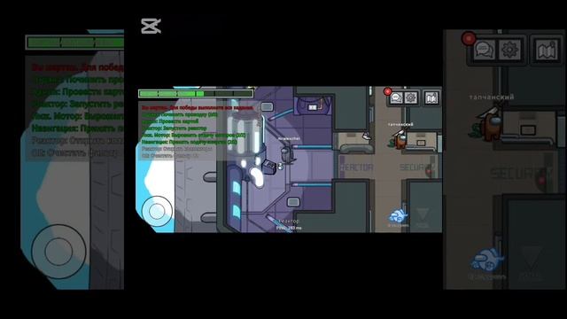 ЧТО ИЗМЕНИЛОСЬ В АМОНГ АС ПОЧТИ ЗА ГОД?| @mralexchel2338 смотреть онлайн