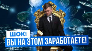 СЕКРЕТНЫЕ ИНСТРУМЕНТЫ ПРОДАЖ КЛИНИНГА