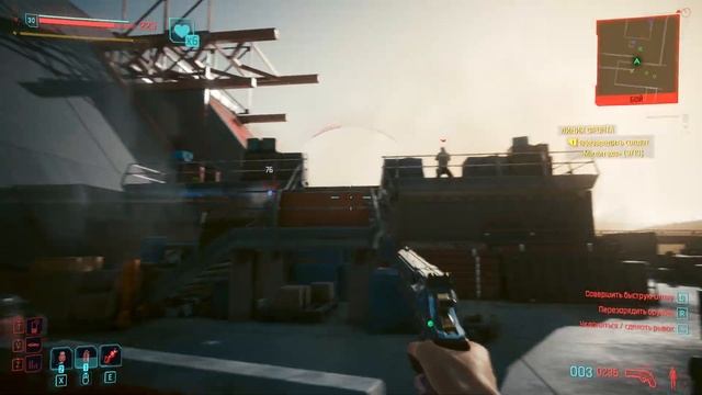 Cyberpunk 2077: Финал с Панам — Мы покидаем Найт-Сити [Часть 2] смотреть онлайн