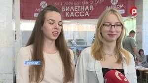 Более 6 тысяч выпускников школ Вологодчины в этом году