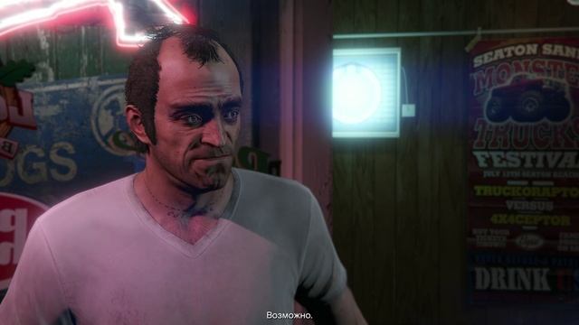 Grand Theft Auto V (GTA 5): Часть 5