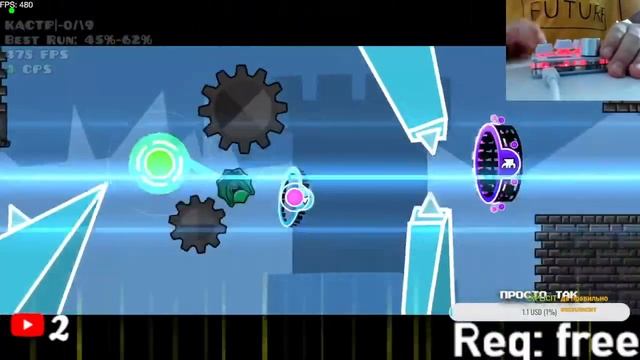 NO EMBER 36% | ПРОХОЖДЕНИЕ EXTREME ДЕМОНА (req:on) смотреть онлайн