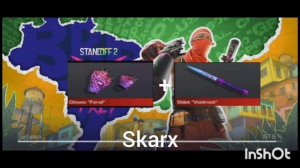 сеты с перчатками prey