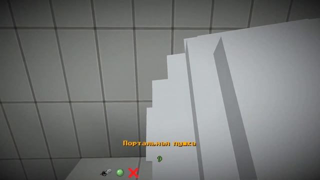 ВСЕЛЕННЫЕ ПЕРЕМЕШАЛИСЬ Portal 2 Minecraft смотреть онлайн