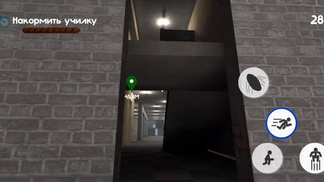 пять ночей с тимохой 4 смотреть онлайн