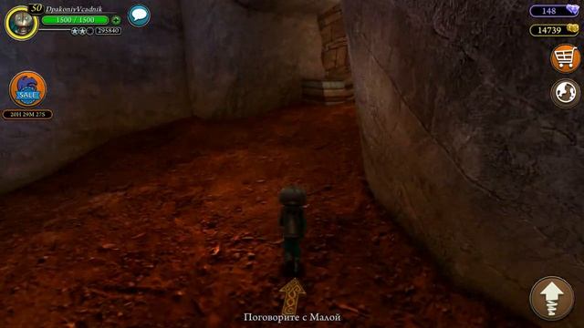 School of Dragons (SoD) "Тайна Левиафана" Прохождение 2 серия смотреть онлайн