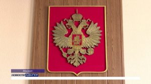 Информационный выпуск Майкопского телевидения 11.06.2025г.