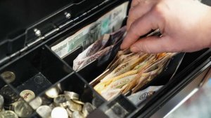 Дефицит бюджета России может вырасти до 4,4 триллиона рублей